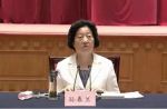 孙春兰召开全国体教融合工作座谈会