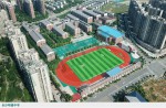 The second sports meeting and the 32nd track and field games of Mingde middle school ended perfectly on the track of Tongxin