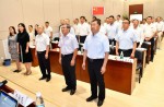 中国田径协会第九届代表大会三次会议在京召开