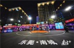 Tongxin sports celebrates the perfect ending of Guangdong three player basketball league