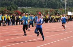 Promote the spirit of sports, show the youth style, show the track of environmental protection in Xingyi Academy