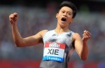 亚洲新飞人——谢震业，19秒88，打破200米亚洲纪录夺冠！谢文骏摘110米栏金牌！