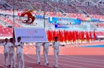 Xianyang 2018 student Games grand opening Xianyang Olympic Sports Center runway ushers in the first event inspection