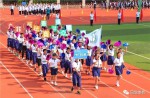 Hefei No. 50 middle school sports meeting is successfully launched! Tongxin runway invites you to enjoy the youth sports