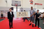 NBA rookie appeared in Shanghai with the fans interaction with pre-rubber floor as a bright spot