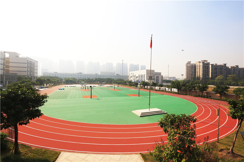 广州市白云中学