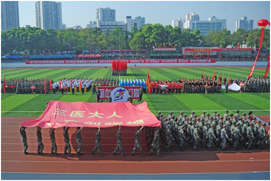 重庆第三军医大学第七届红色军医文化节开幕式 