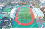 场地验收+1！同欣跑道与山东大学续写双向奔赴！