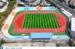绝美！青岛大学解锁高颜值同欣跑道