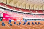 专业竞技 + 全民热爱，一条跑道的双向奔赴！