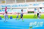 追风邯郸，同欣跑道掀起河北PB狂潮！