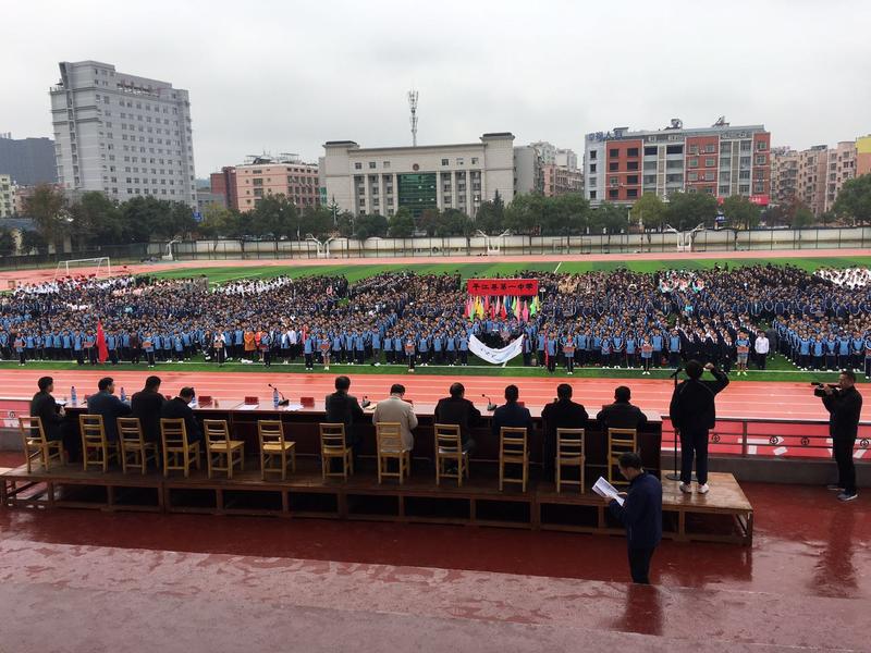 同欣橡胶跑道助力湖南平江一中学第四十二届田径运动会