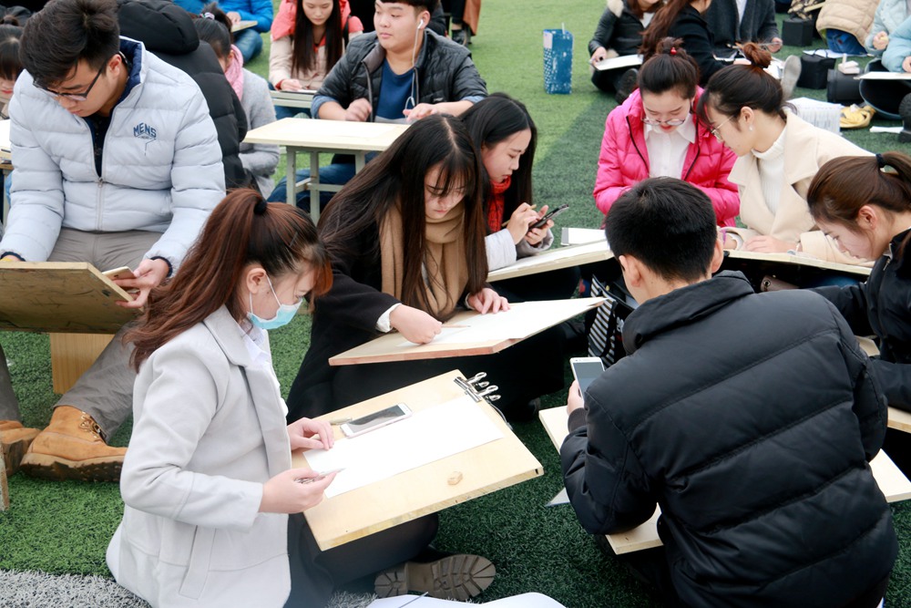 成都艺术职业学院第十一届校园文化艺术节