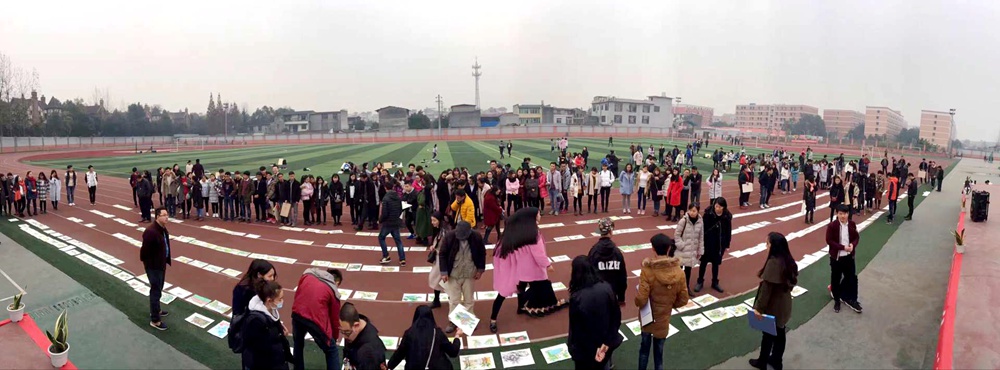 同欣橡胶跑道抢眼